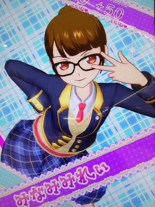 みなみみれぃのtwitterイラスト検索結果 古い順 みなみみれぃのtwitterイラスト検索結果 古い順