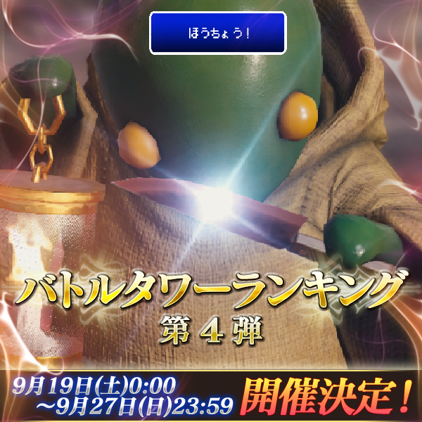 蘇一支 tweet media