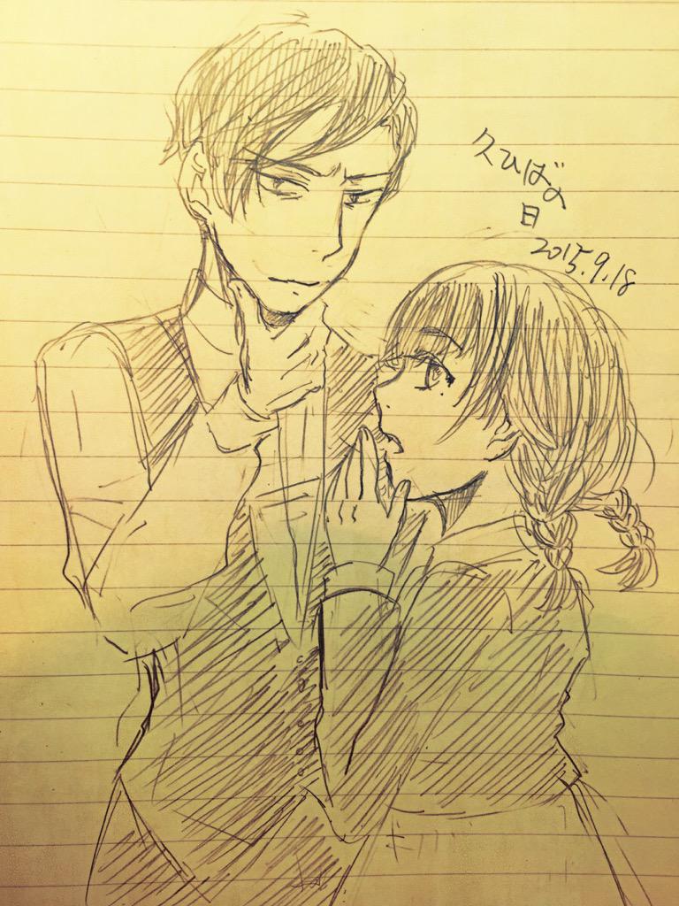 kasayuki19's tweet photo. 久ひばの日なので久しぶりに
スライディング http://t.co/mMVCRbjgaS