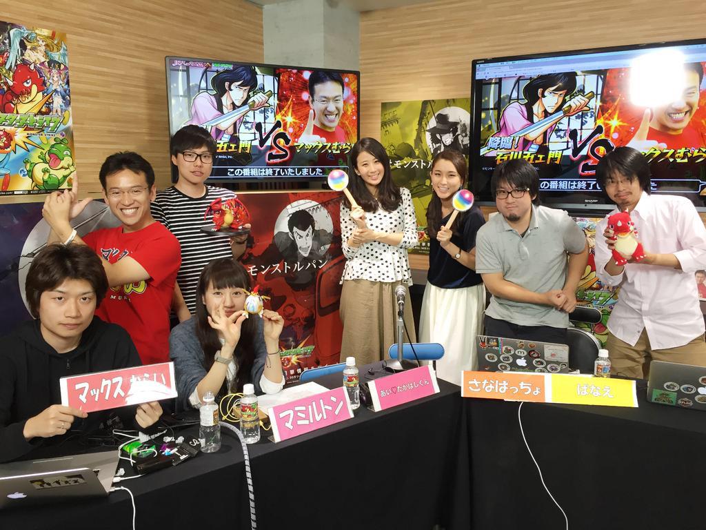 S嶋 モンストニコ生お疲れパマでした Http T Co Bnnejbd9bl S嶋 モンストニコ生お疲れパマでした Http T Co Bnnejbd9bl