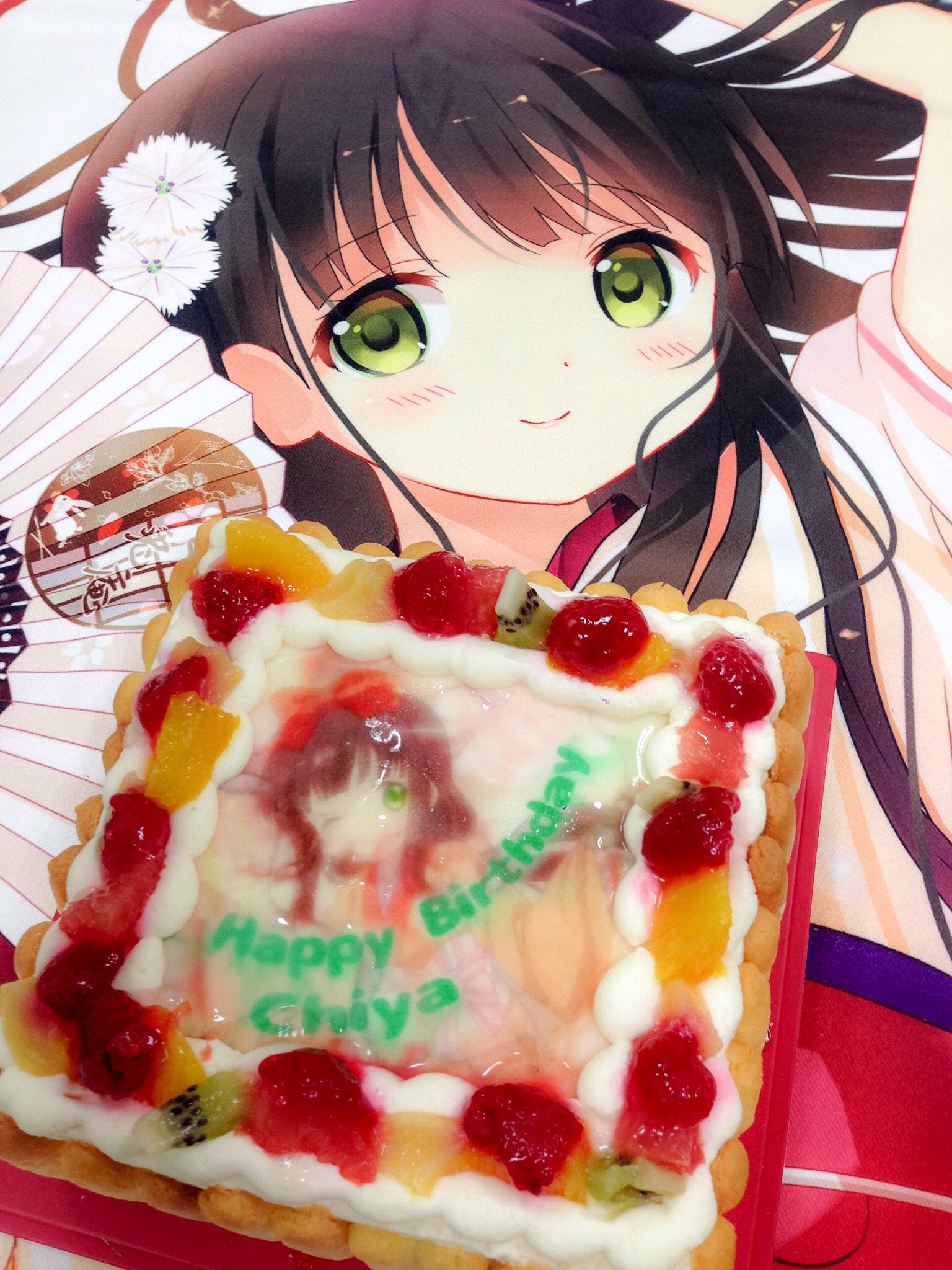 Tvアニメ ご注文はうさぎですか 本日9月19日はおっとり和風 な千夜の誕生日です 特製のケーキでお祝い 千夜ならこのケーキにどんな名前をつけてくれるのでしょうか 千夜 お誕生日おめでとう Gochiusa 千夜生誕祭 Http T Co 8faist2uvz