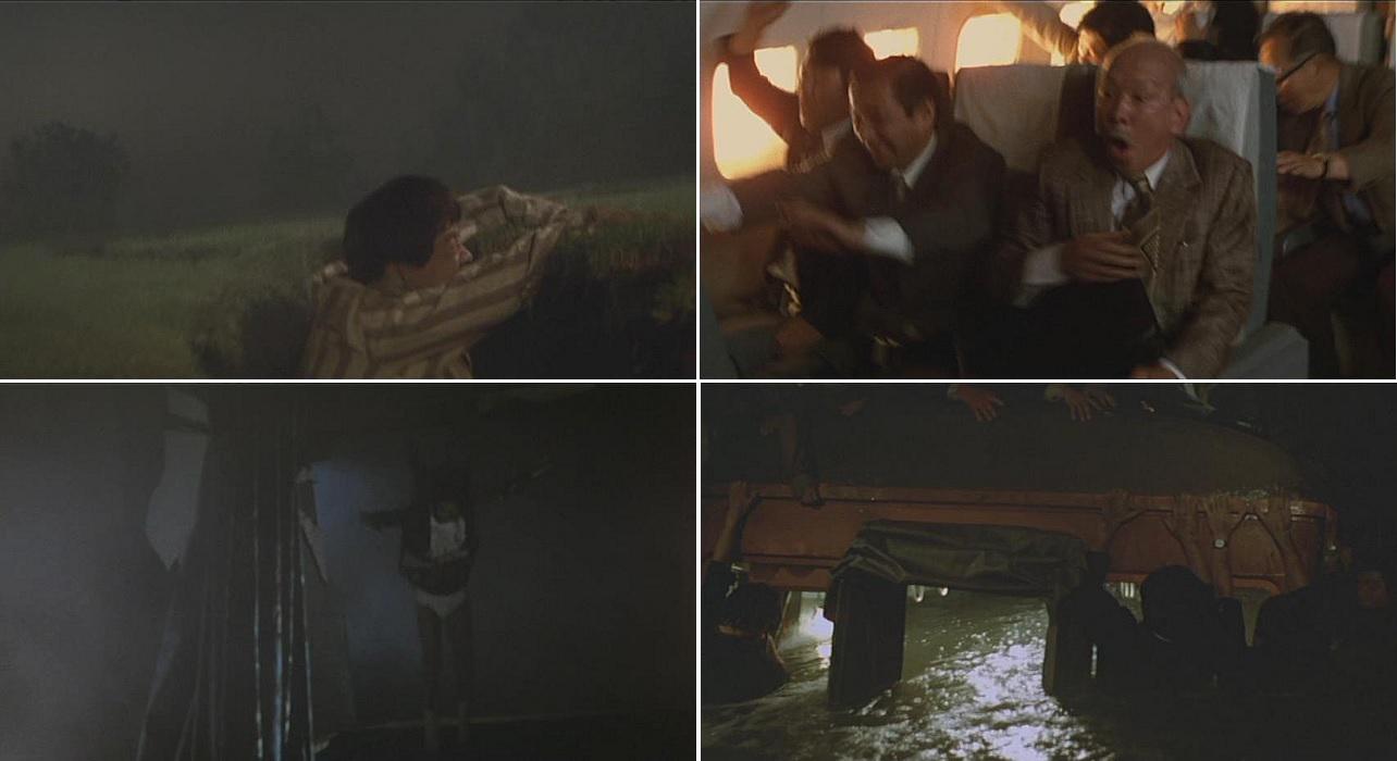 ネズミツオ 人生を変えた映画 幼稚園の時に見に行った 地震列島 地割れに挟まれ大量吐血する松村達雄 管制塔にジャンボ機が突っ込み血みどろになる大滝秀治 マンションの床が抜けてパンツ全開で落下するお姉さん 地下鉄銀座線が水没し死屍累々