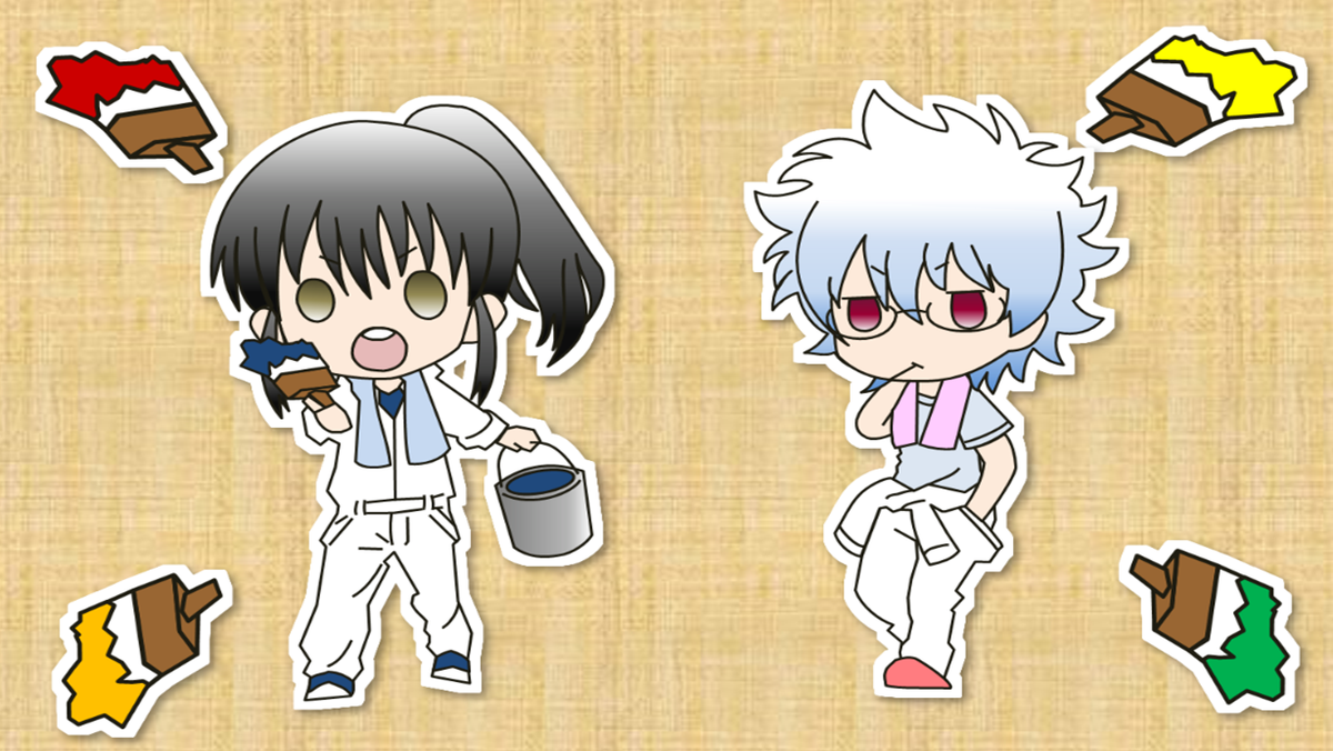 あさこ Powerpointの図で 参加しましたー ٩ ๑ ๑ ۶rt Piyo 動画 3z 銀魂 描いてみた Http T Co Gylhkh9eu9 を投稿しました Sm Sw銀魂週間企画 Http T Co Ni1quwzlih