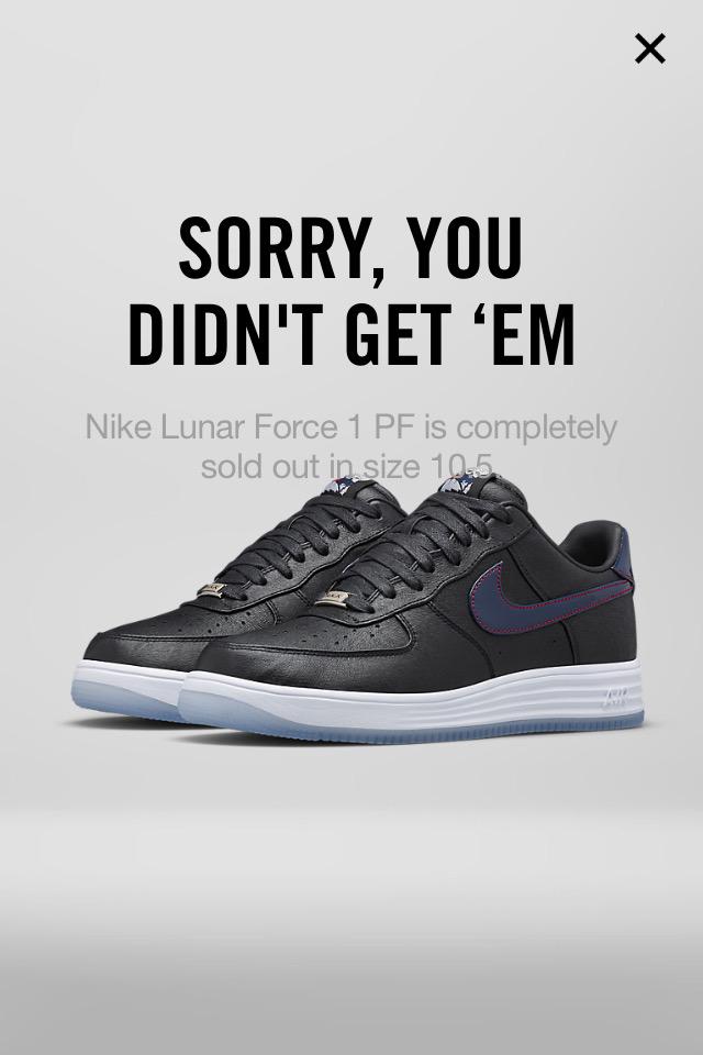 nike snkrs pending purchase