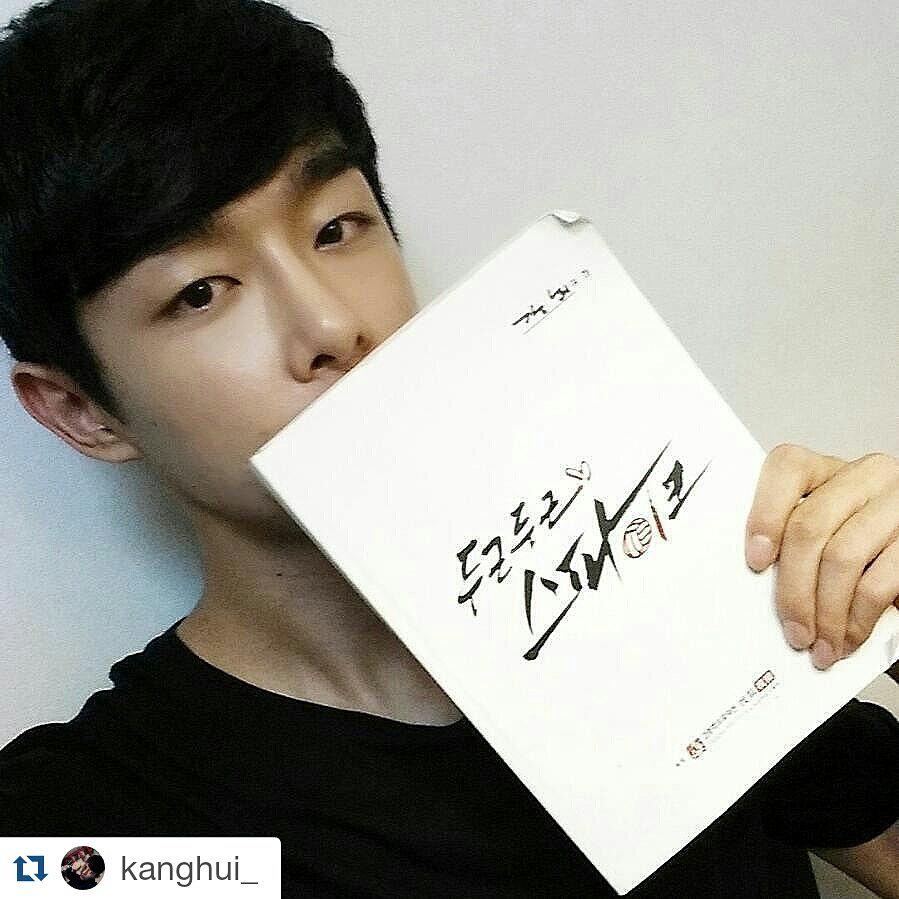 kanghui2015's tweet photo. 한중 합작 웹드라마 ' 두근두근 스파이크 ' 에서 ' 박현성 ' 역으로 출연합니다! 촬영은 시작되었고 운동을 해야하는 역할이라 마지막까지 다치지않게 응원 부탁드려요 ♡ 

+ 서포트도 관심 많이 가져주세요! http://t.co/5FIhzyE51d