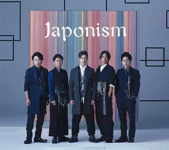 [Album] Japonism CPMm37uUkAAWpHe