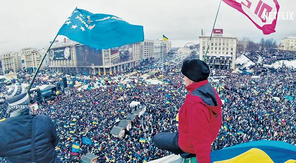 KyivPostLS's tweet photo. New documentaries tell story of #Ukraine's fight for freedom
http://t.co/SMK0negpjn #Netflix http://t.co/8p40XCYx9Y