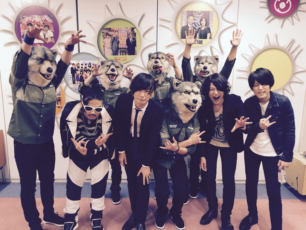 Man With A Mission On Twitter アレキ ト Http T Co Svcc5puntz