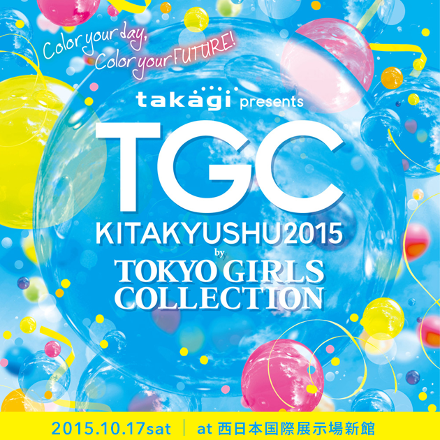 TGCnews tweet picture