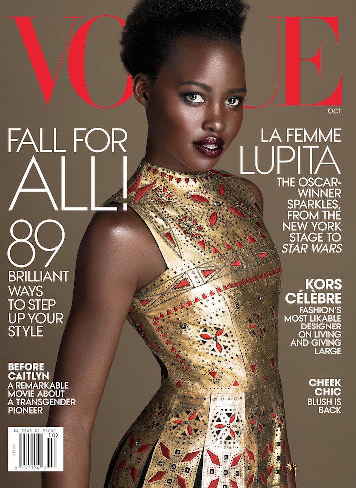 themudjournal's tweet photo. LUPITA NYONG'O's 2nd Vogue Cover had us saying more is never enough. #MoreNyongo #VoguePose http://t.co/JKmmp4V0rW http://t.co/r8rozjGvVM