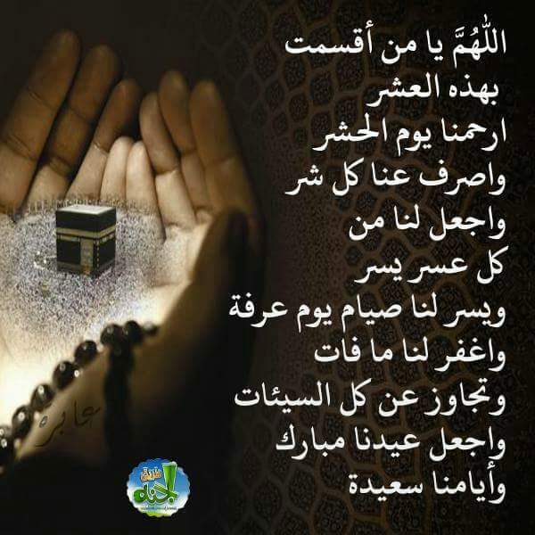 <a href="/B_A_TT/">حمامة السلام🕊</a> <a href="/78Athari/">ALQALLAF&78</a> @mmonn78 <a href="/love24478/">قاسم الحداد</a> <a href="/sawsen222/">ريحانة علي</a> <a href="/mnh246/">الماء المعين</a> <a href="/shosho777ss/">****</a> @Kuwaitia68 <a href="/R_ALKAWTHAR/">♻️ الكوثر ♻️ 58K</a> @KW__R