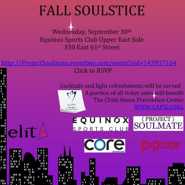 Come to our Fall Soulstice event on September 30th and support Child Abuse Prevention Services! #GreatCause