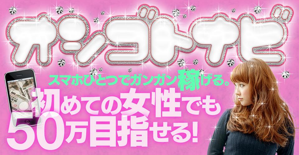 mi_49yf's tweet photo. 友達がこれでメールだけで２０万稼いで自慢してきた(￣▽￣)笑
３万とかなら１日で稼げるとか本当かい！？w
http://t.co/m8AEO6pq7q http://t.co/YTbudVY1K2