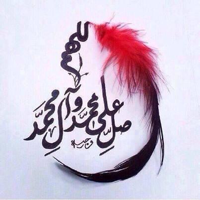 sayedmmousawi's tweet photo. بسم الله الرحمن الرحيم 
الحمد لله رب العالمين وصلى الله على محمد وآله الطاهرين http://t.co/2LHOmyGJzY