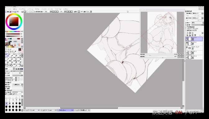 【ニコ生放送中】 チャモ描きます http://t.co/PE6JyLbNDi #co2145109 