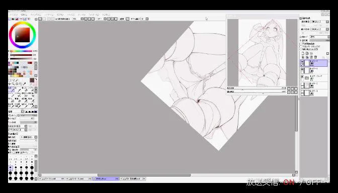 【ニコ生放送中】 チャモ描きます http://t.co/PE6JyLbNDi #co2145109 