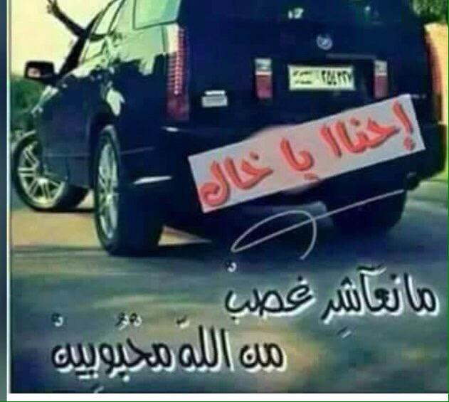 npp3344 tweet picture