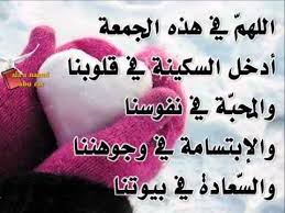 kld_asma's tweet photo. http://t.co/AfGD9Wbx7m