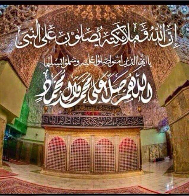 <a href="/sawsen222/">ريحانة علي</a> @naeemnaeem777 <a href="/R_ALKAWTHAR/">♻️ الكوثر ♻️ 58K</a> <a href="/78Athari/">ALQALLAF&78</a> <a href="/B_A_TT/">حمامة السلام🕊</a> <a href="/_kuw/">ساَلم مهدي</a> <a href="/4Shia/">ريتويت4⃣شيعة</a> @Shiaafollow @ReTweeT2_Q8 <a href="/r_shiaa1/">رتويت شيعة 1</a>