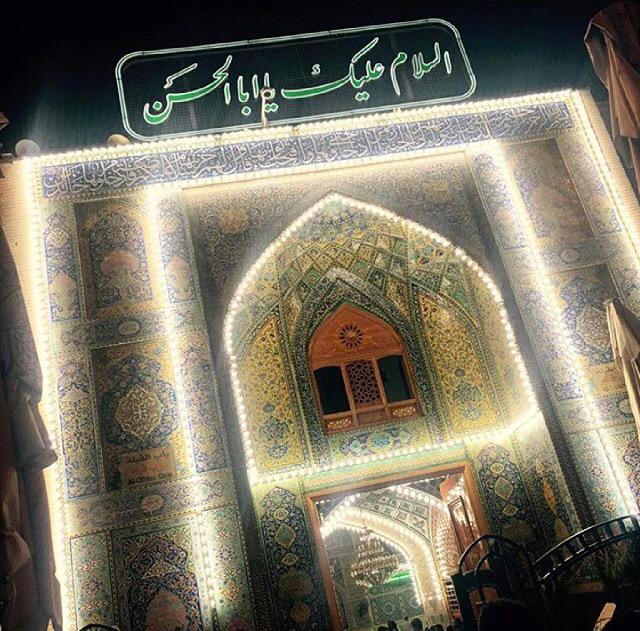 قال أمير المؤمنين عليه السلام
رحم الله إمرء أحي حقا وأمات باطلا ودحض الجور وأقام العدل 
@AlBatul_37 <a href="/4Shia/">ريتويت4⃣شيعة</a>