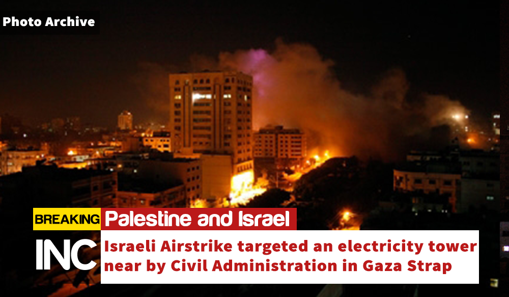 Gaza and West Bank under attack - again.   CPOJ8bxWoAARbB-