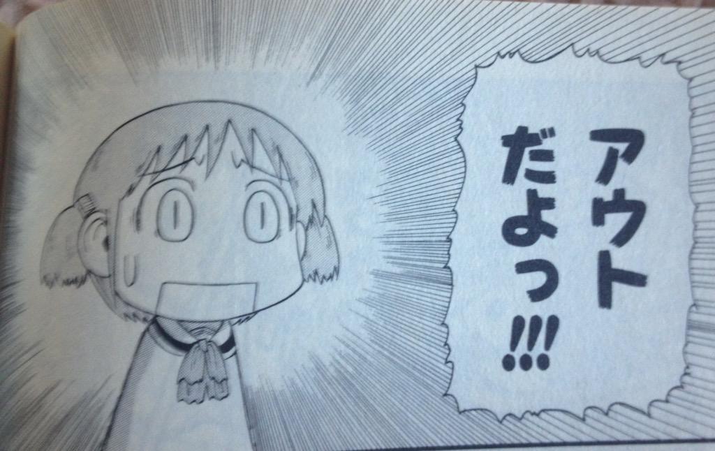 Uzivatel 双竜 玲央 影煌騎士ネオ ローゼ Na Twitteru この漫画アニメ化しねぇかな あ 澪役は俺でお願いします ドラマ化でもいいな あ 澪役は俺でお願いします ジャンポリスに取り上げてもらえないかな あ 澪役は俺でお願いします ワンダーラビット Uzivatel 双竜 玲央 影煌騎士ネオ ローゼ Na Twitteru この漫画アニメ化しねぇかな あ 澪役は俺でお願いします ドラマ化でもいいな あ 澪役は俺でお願いします ジャンポリスに取り上げてもらえないかな あ 澪役は俺でお願いします ワンダーラビット