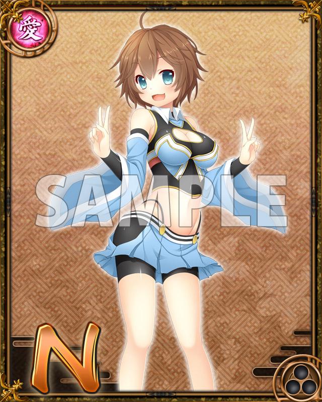 ＤＭＭ本格戦国ゲームで天下統一！
【戦プリ】事前登録ガチャ　5316650回転中！
bit.ly/SenPri
<a href="/SenPri_STAFF/">【戦プリ】公式</a>　#戦プリ　#DMM