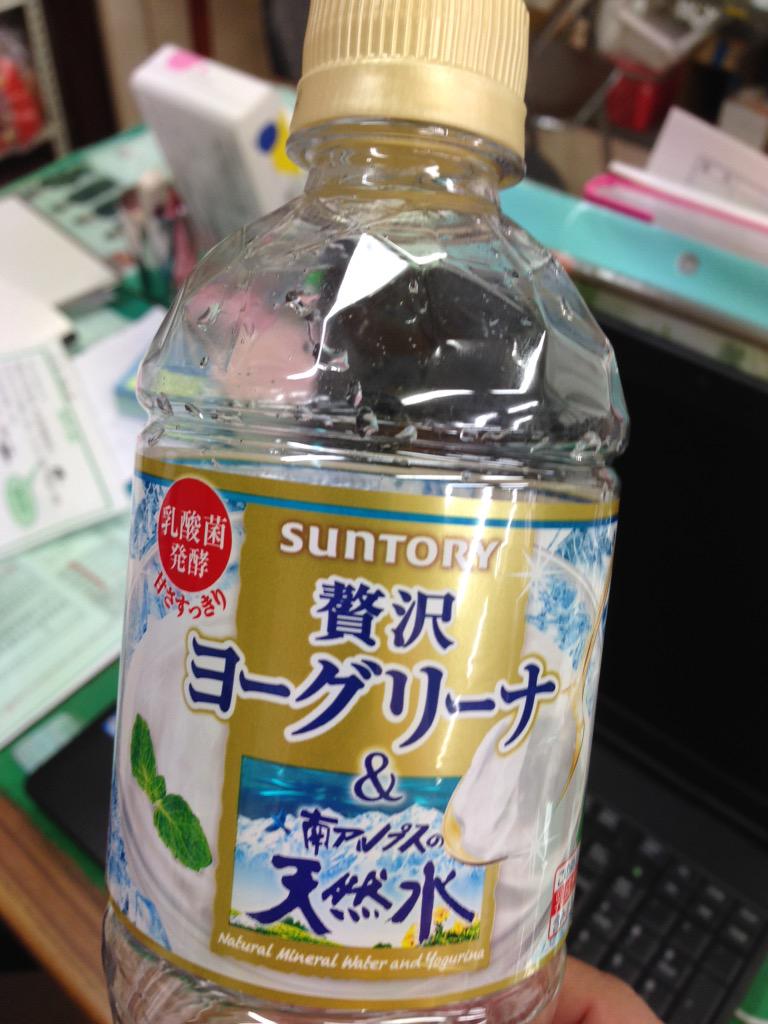 ブラック牛まん W Sed Twitter