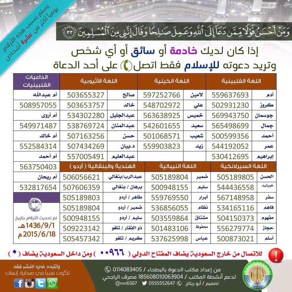 faragmade's tweet photo. http://t.co/k59dUJrqKg