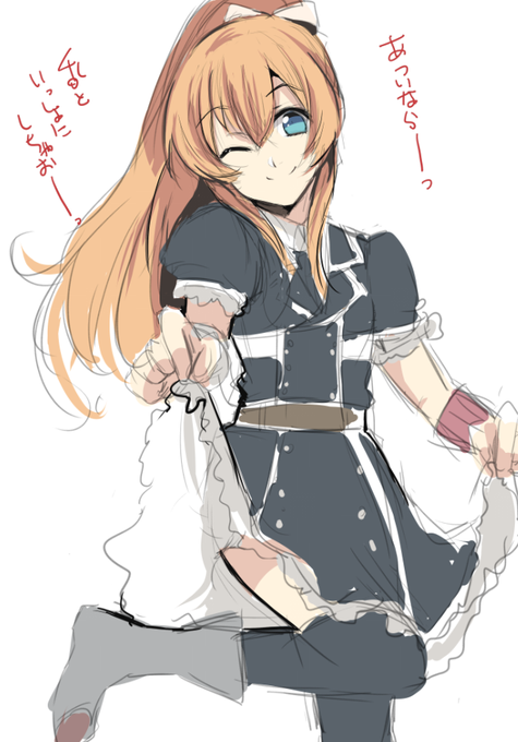 美容外科のtwitterイラスト検索結果 古い順