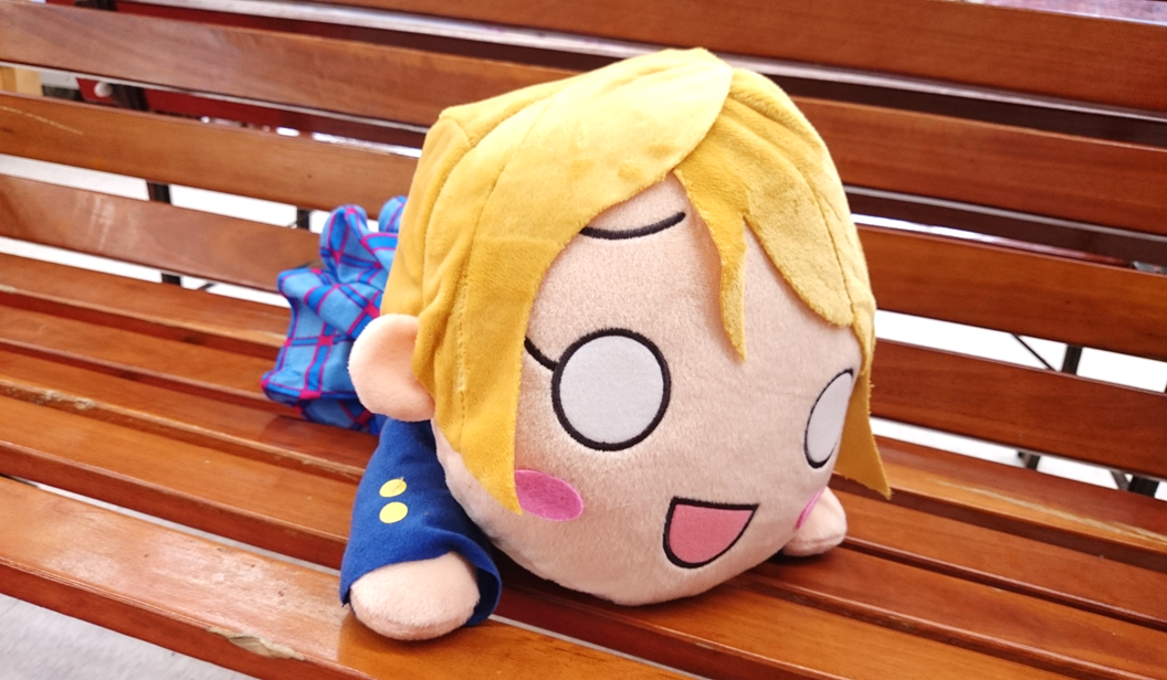 ラブライブ！ ハイパージャンボ寝そべりぬいぐるみ 小泉花陽 、投入