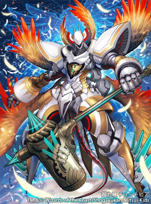 デュエル マスターズのtwitterイラスト検索結果 古い順