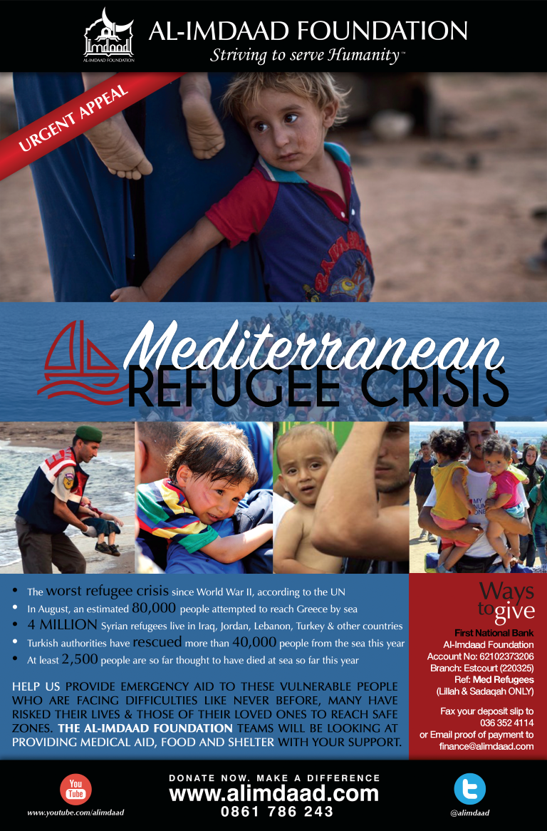 Al-Imdaad Foundation tweet media