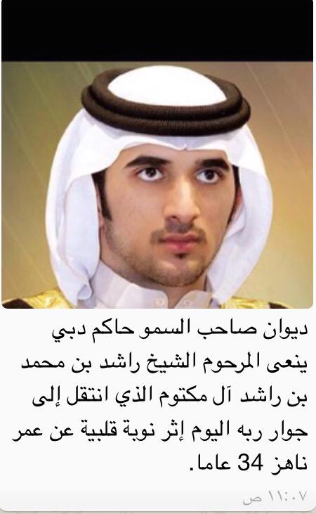 bu7mdan99 (@z3eeeeem9) on Twitter photo 