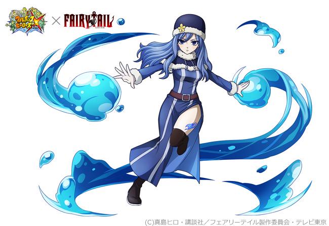 フェアリーテイル ジュビア コラボ】FAIRY TAIL フェアリーテイル