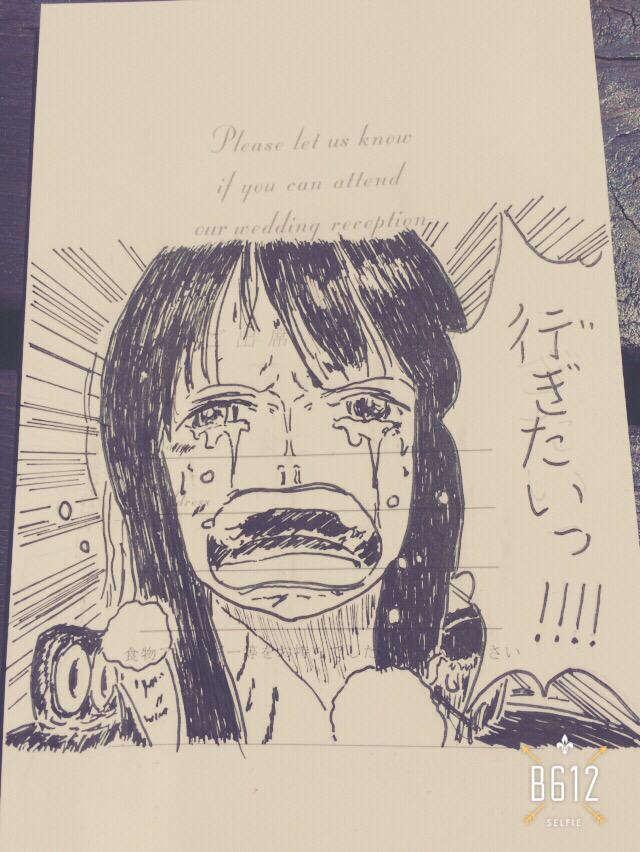 面白い結婚式招待状の返事 ６選 アイディアがナイス Grape グレイプ
