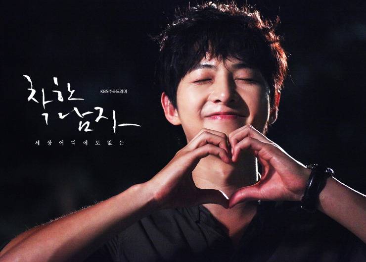 Happy birthday song joong ki,, always happy and happy forever. Hahaha  