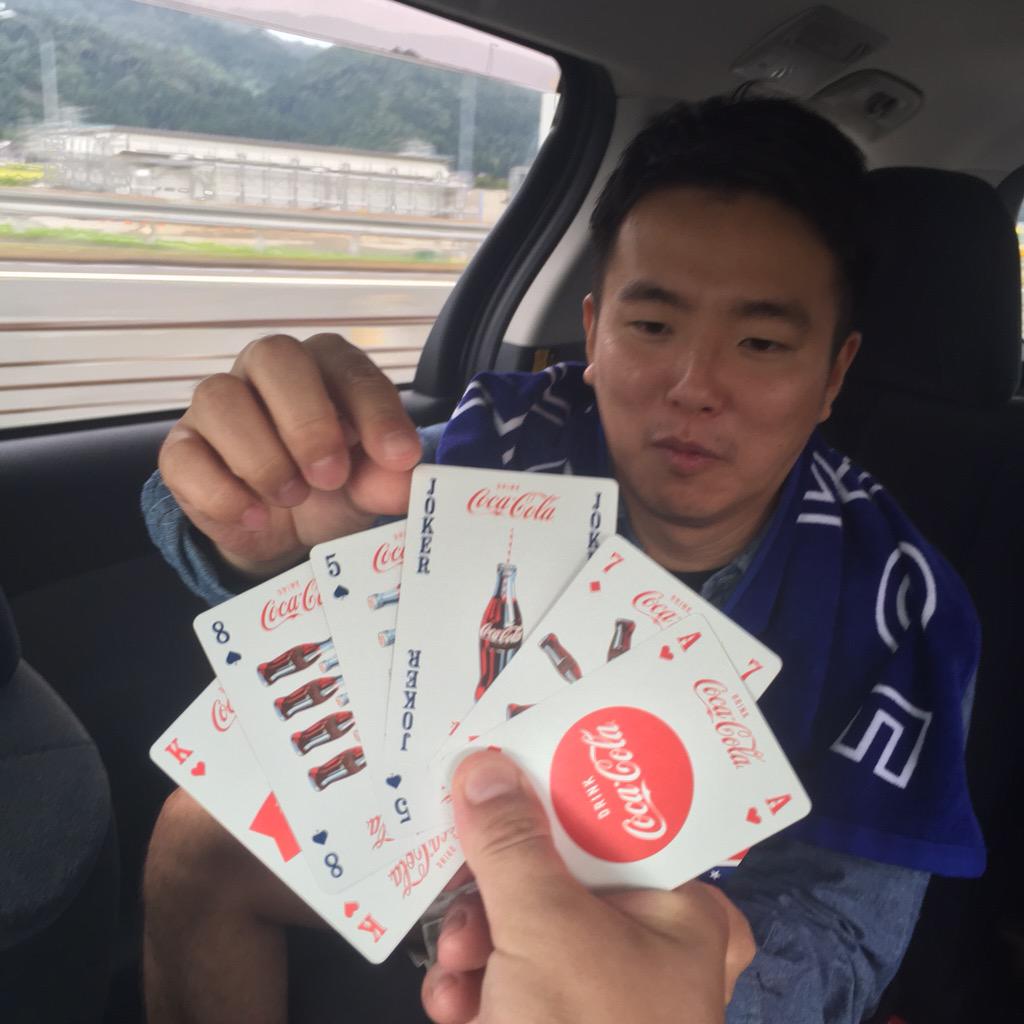 leopardeyeshc's tweet photo. @AllianceTrax @BaneCentral See you soon♠️♥️♣️♦️🃏 http://t.co/WedPK9XZKF