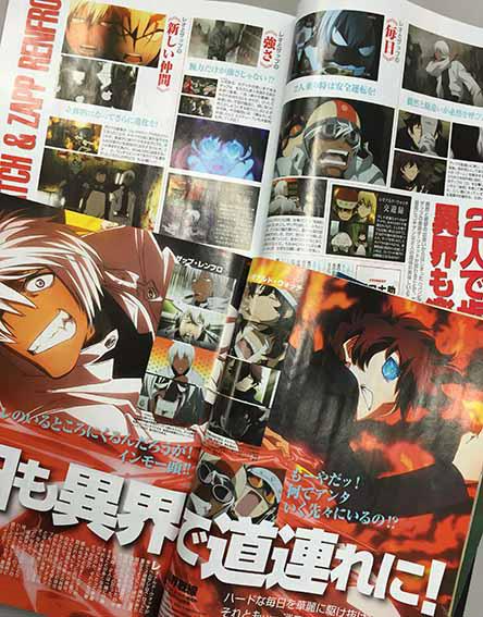 【アニメージュ10月号／発売中】『血界戦線』最終話放映スケジュール発表！大興奮間違いなしのフィナーレを前に、アニメージュ