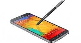 noktadancom's tweet photo. Galaxy Note 3 Neo ... - http://t.co/yVgPjvWZ8m - #Android44Kitkat #Android442 #GalaxyNote3Neo #Güncelleme #Note3Neo http://t.co/VR4feJ4qli