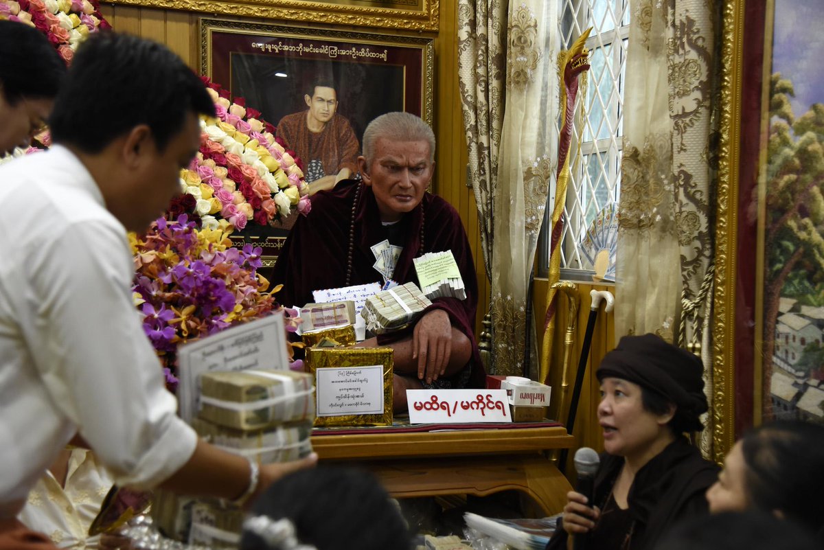 Myanmar Now tweet media