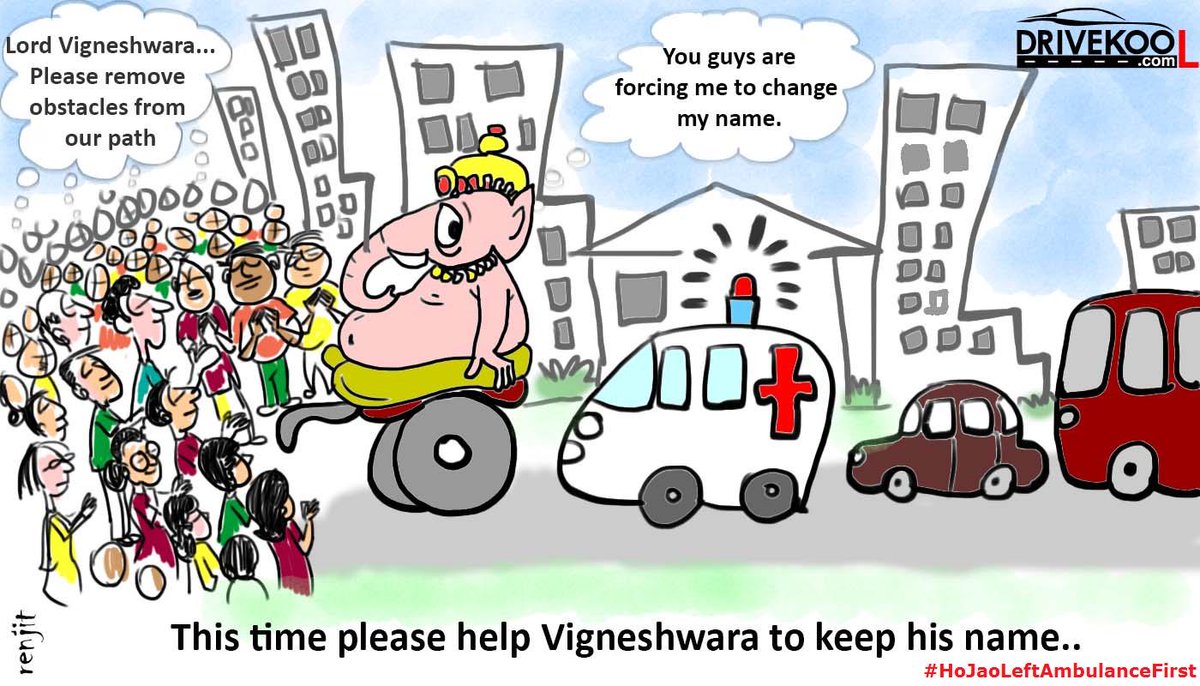 drivekool's tweet photo. Ambulance first. http://t.co/sQUbvo0Yuf
@Fevr104Bengluru #drivekool @rubinapatel @blrcitytraffic http://t.co/D4QxmfCnNI