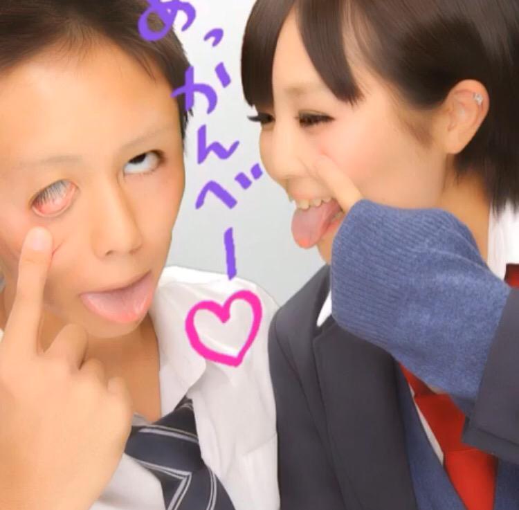 rihodaicouple's tweet photo. ずっと大切な人のそばに居たい💭

その人の支えになりたい😆

2人はそう思ってるんだろうね💓

お互い助け合いながら頑張っている。それはいいこと！！！ http://t.co/dn75HOE5Fx