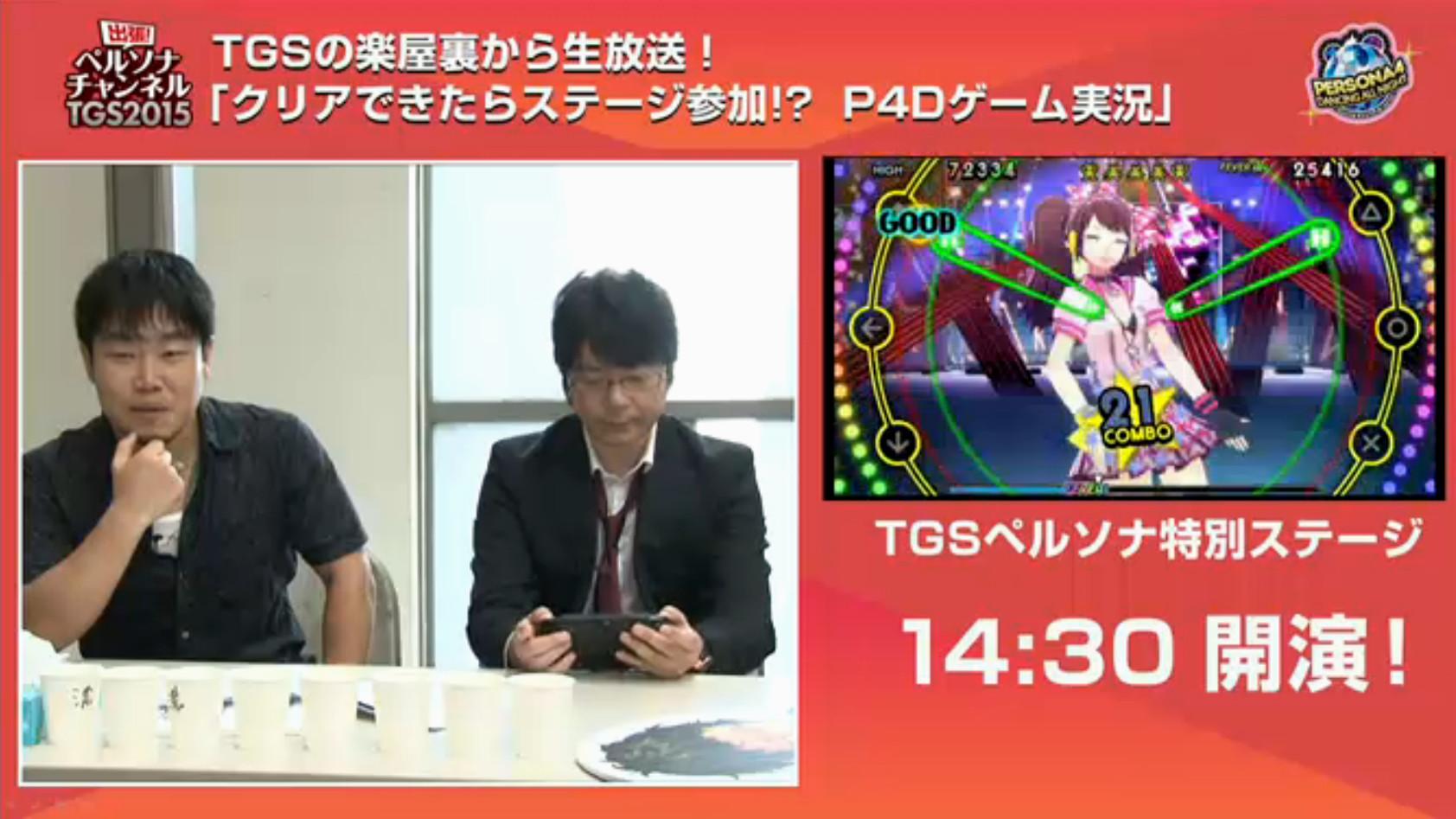 CPPRzdpWcAAGPaX.jpg:orig