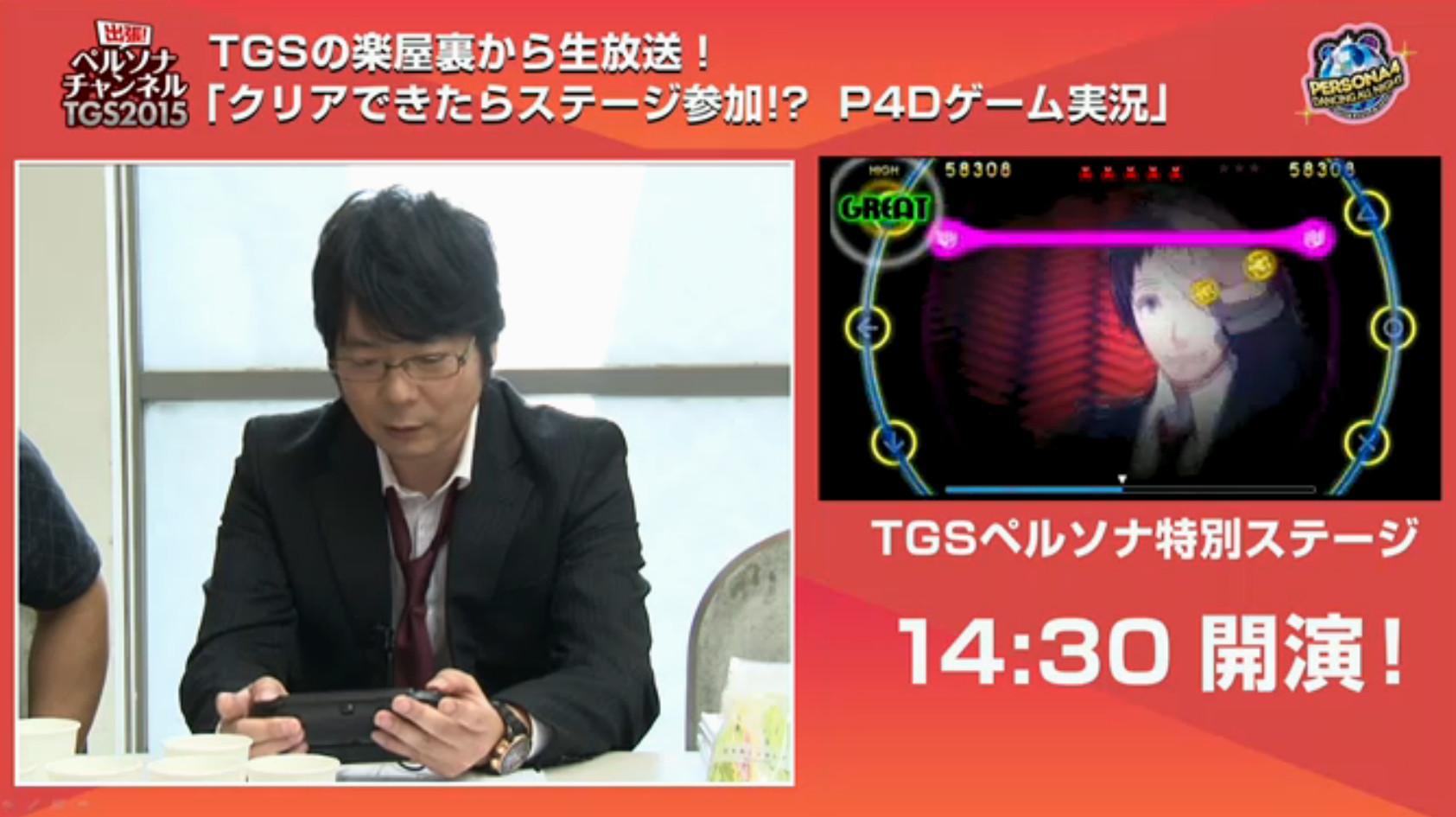 CPPZAa7WcAA9idm.jpg:orig