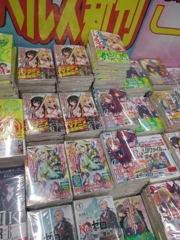 アニメイト高崎 9 1からブックフェア21開催 در توییتر 書籍情報 Mf文庫j新刊が入荷したルマ 緋弾のアリアaa 3巻 ようこそ実力至上主義の教室へ 2巻 Re ゼロから始める異世界生活 7巻 機巧少女は傷つかない 15巻 学戦都市アスタリスク 9巻 など アニメイト高崎 9 1からブックフェア21開催 در توییتر 書籍情報 Mf文庫j新刊が入荷したルマ 緋弾のアリアaa 3巻 ようこそ実力至上主義の教室へ 2巻 Re ゼロから始める異世界生活 7巻 機巧少女は傷つかない 15巻 学戦都市アスタリスク 9巻 など