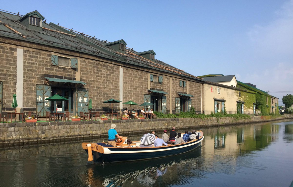 turniptopia's tweet image. Hokkaido 2015 Day 2: Otaru - avocadolite.com/blog/2015/06/1…