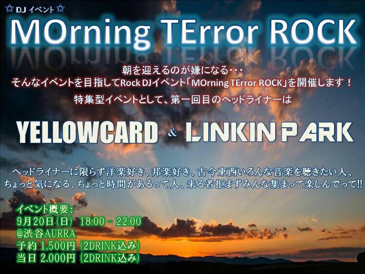 MorningTerror tweet picture