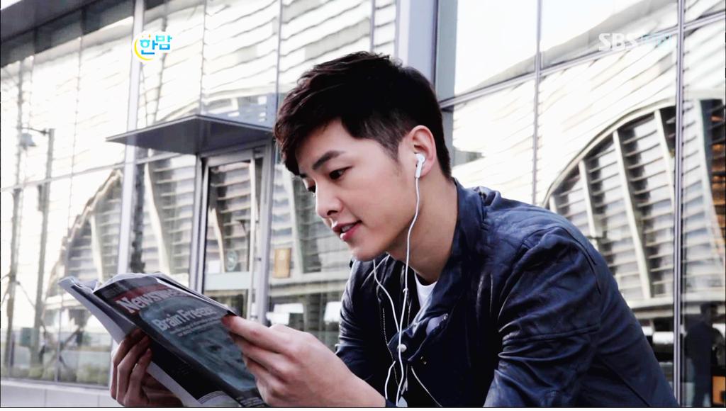 Happy Birthday Song Joong Ki 