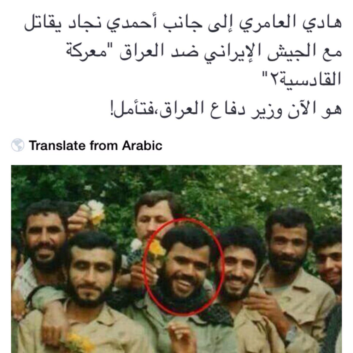 KSA24 tweet picture